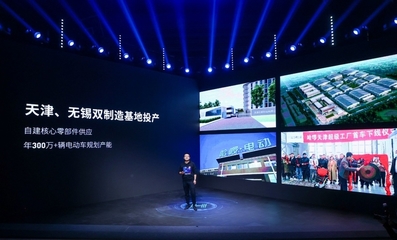 哈啰電動車 以“造好車、賣好車”為核心，軟件驅(qū)動引領(lǐng)行業(yè)全方位進(jìn)化